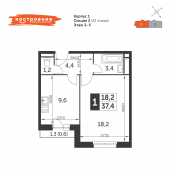 1-комнатная квартира 37,4 м²