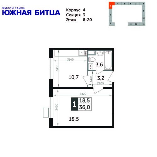 1-комнатная, квартира, 36 м²