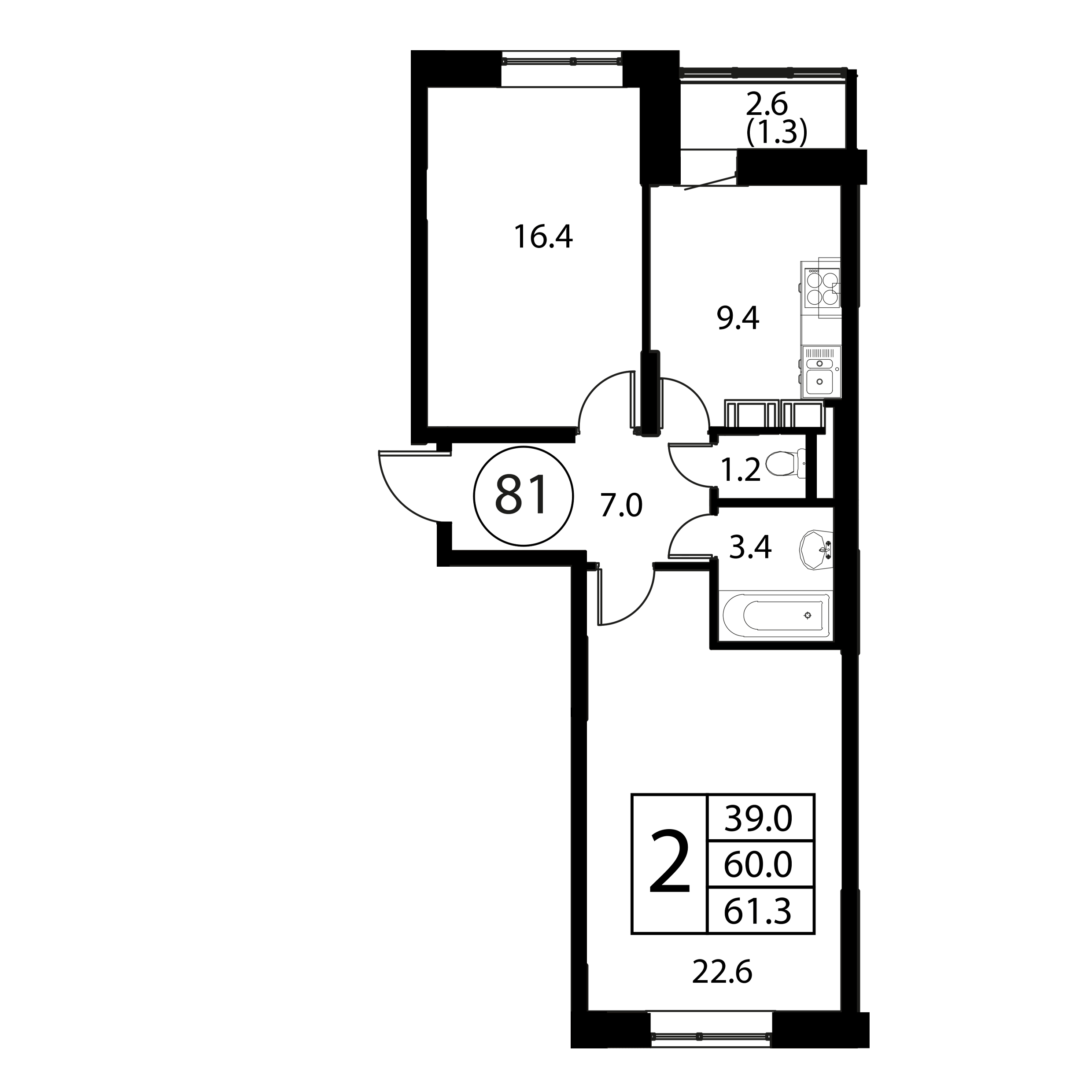 2-комнатная квартира №81, 61,3 м² за 9,44 млн руб. в ЖК «Космос» - планировка