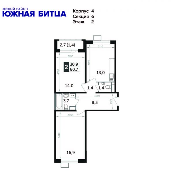 2 комнаты до 65.3