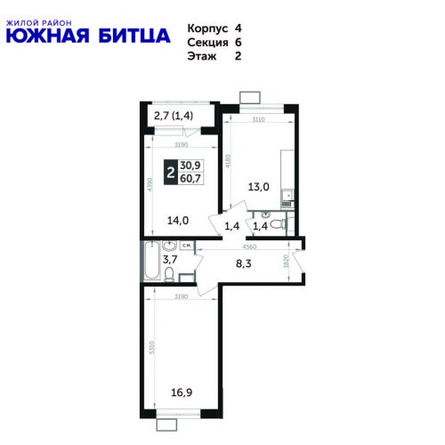 2-комнатная, квартира, 65.3 м²