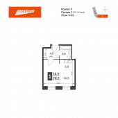1-комнатная квартира 28,2 м²