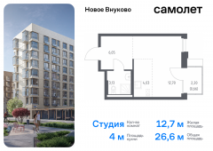 1-комнатная квартира 26,57 м²