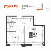 1-комнатная квартира 44,6 м²