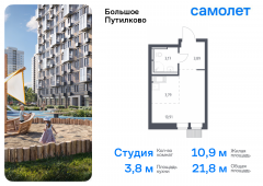 1-комнатная квартира 21,76 м²