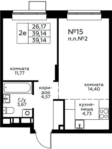 2-комнатная, 39.14 м²
