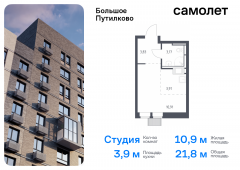 1-комнатная квартира 21,82 м²