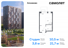 1-комнатная квартира 21,72 м²