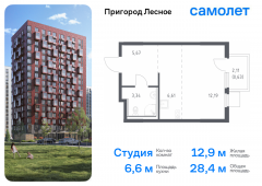 1-комнатная квартира 28,44 м²