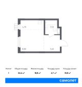 1-комнатная квартира 24,6 м²