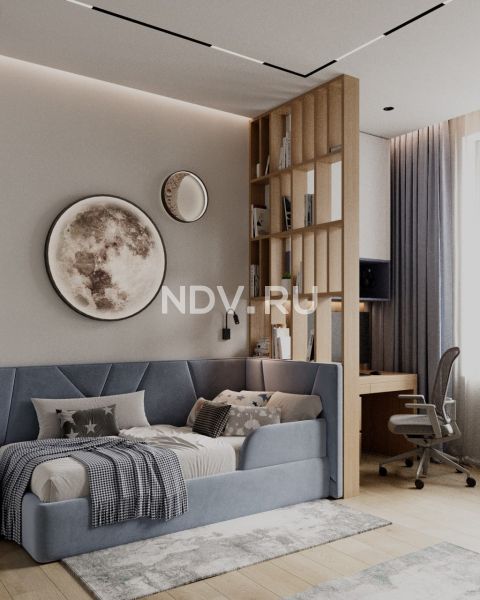 Разные дети - одно пространство