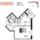 1-комнатная квартира 40,3 м²