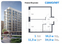 1-комнатная квартира 34,86 м²