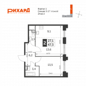 2-комнатная квартира 46,4 м²