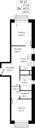 3-комнатная, 46.73 м²