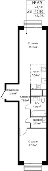 2 комнаты до 46.96
