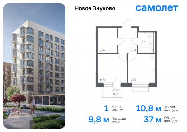 1 комната до 37.04