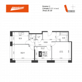 3-комнатная квартира 77 м²