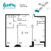 2-комнатная квартира 83,3 м²
