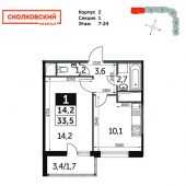 1-комнатная квартира 33,5 м²