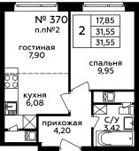 2-комнатная квартира 31,55 м²