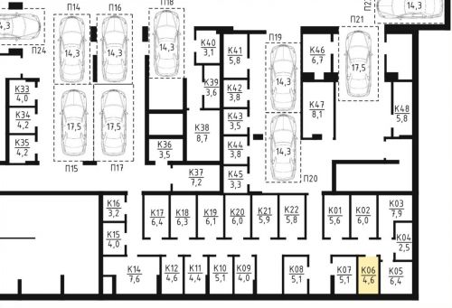 Кладовки, 4.6 м²