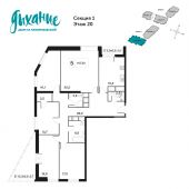 5-комнатная квартира 157,4 м²