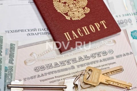 Пошаговая инструкция: как купить квартиру в Москве