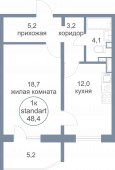 1-комнатная квартира 48,4 м²