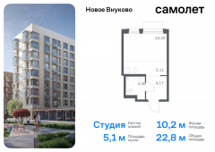 1-комнатная квартира 22,84 м²