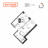 1-комнатная квартира 36,4 м²