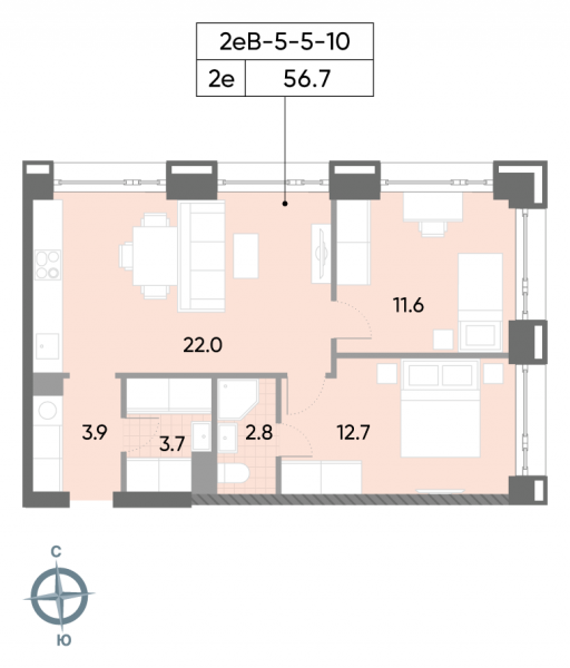 2 комнаты до 56.7