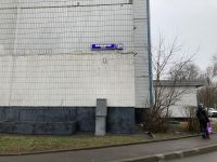 2-комнатная, квартира, 51.2 м²