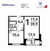 1-комнатная квартира 39,6 м²