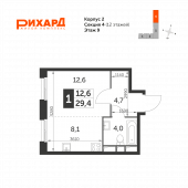 1-комнатная квартира 29,4 м²