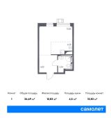 1-комнатная квартира 26,69 м²