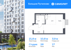 1-комнатная квартира 21,82 м²