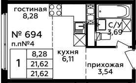 1-комнатная квартира 21,62 м²
