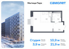 1-комнатная квартира 21,9 м²