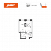 1-комнатная квартира 26,4 м²