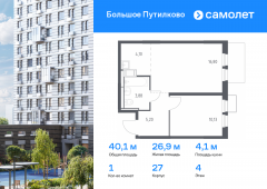 1-комнатная квартира 40,11 м²