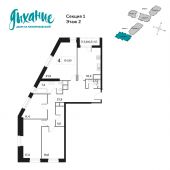 4-комнатная квартира 120,4 м²