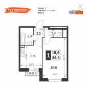 1-комнатная квартира 34,5 м²