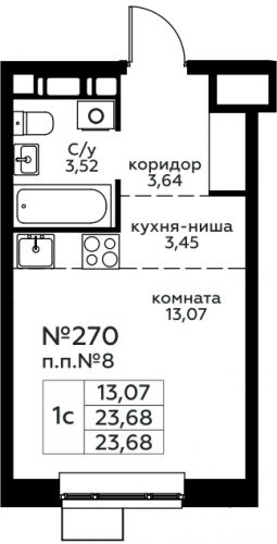 Студия, 23.68 м²