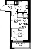 1-комнатная квартира 22,9 м²