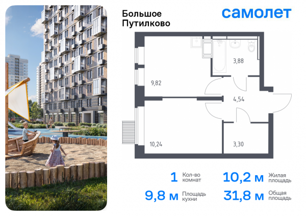 1 комната до 31.78