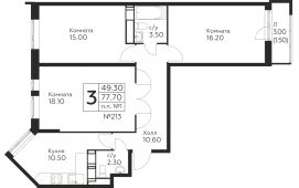 3-комнатная квартира 77,7 м²