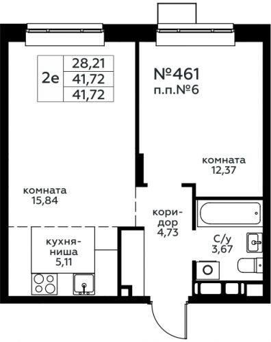 2-комнатная, 41.72 м²