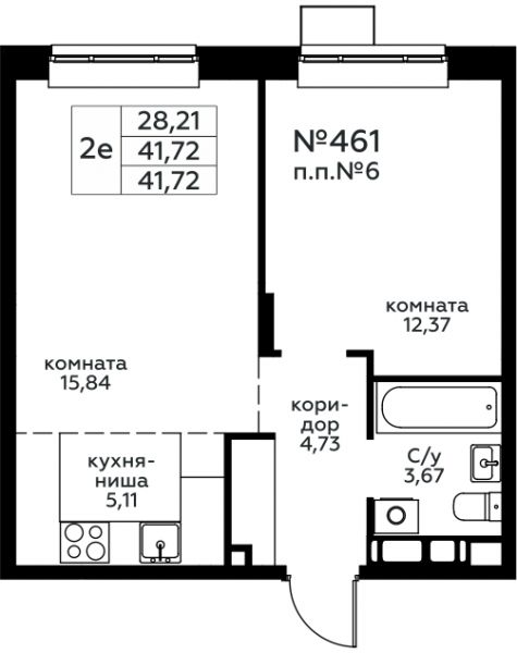 2 комнаты до 41.72