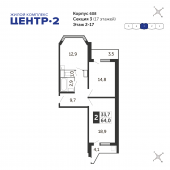 2-комнатная квартира 64 м²